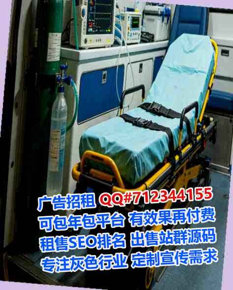 盱眙供卵农机经营部